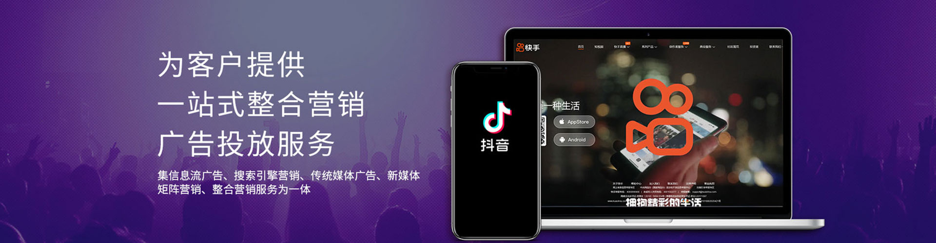西充谷歌竞价